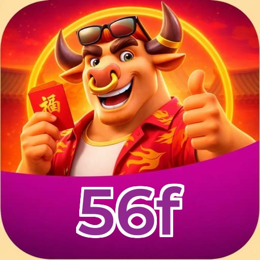 56f Logo
