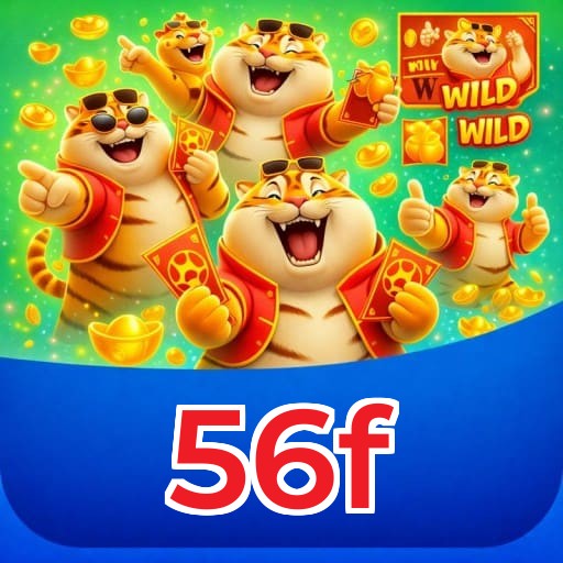 56f Logo