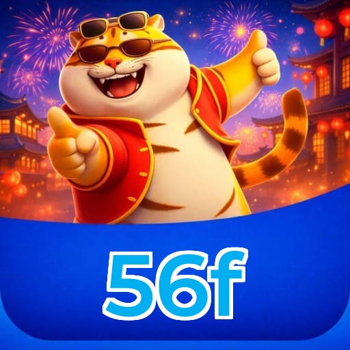 56f Logo