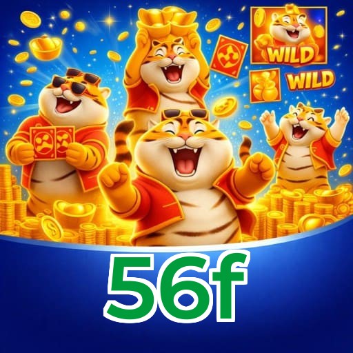 56f Logo