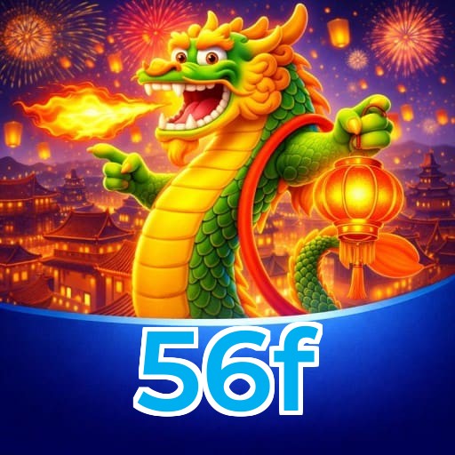 56f Logo