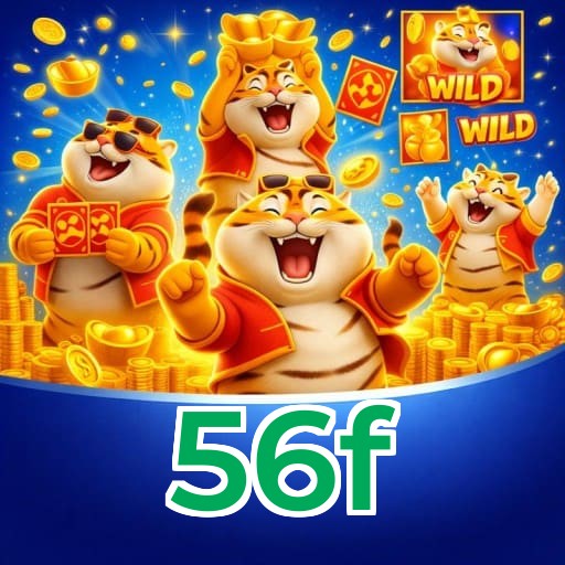 56f Logo