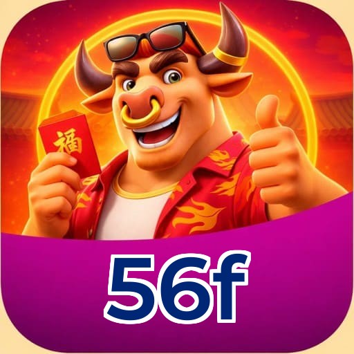56f Logo