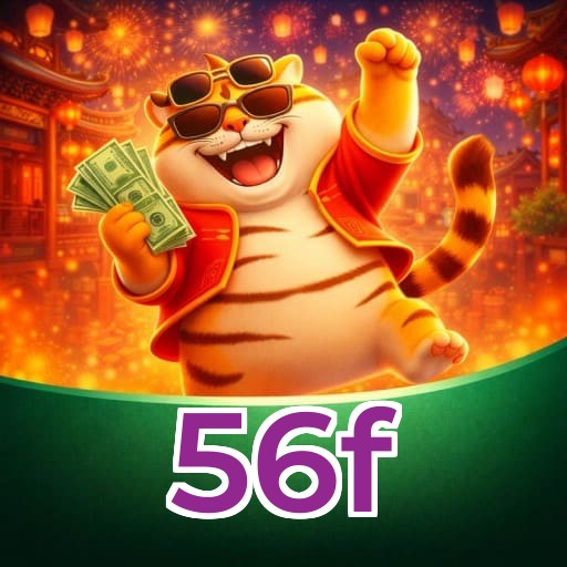 56f Logo