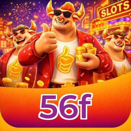 56f Logo