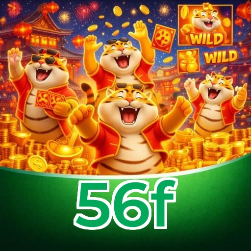 56f Logo